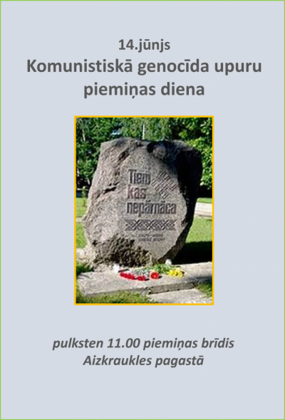 piemiņas brīdis