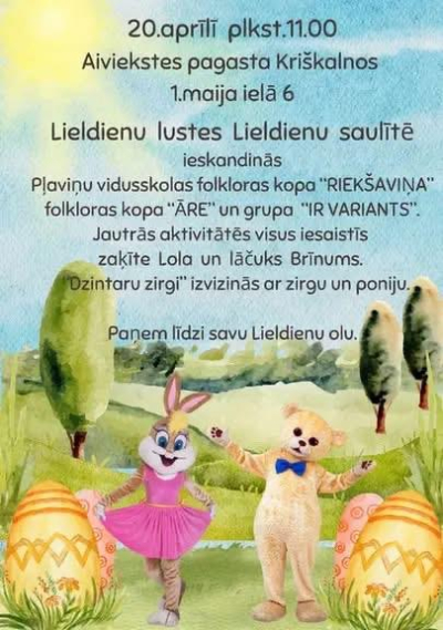Pasākums