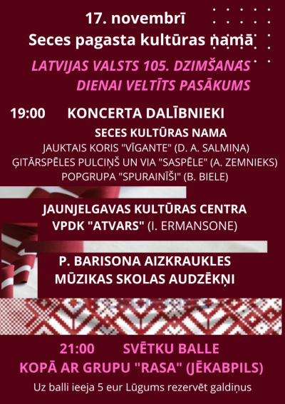 Pasākums