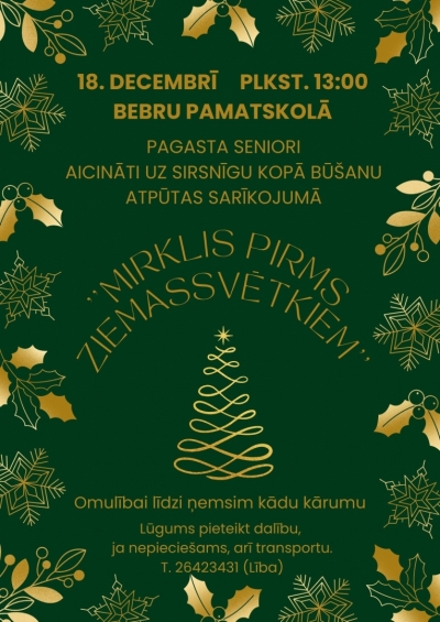 Pasākums