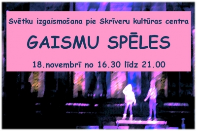 Pasākums