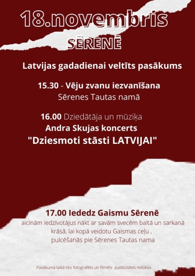 Pasākums