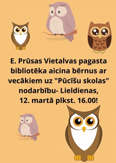 Izstāde
