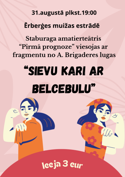 Pasākums