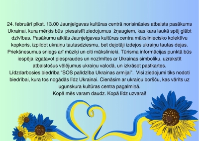 Pasākums