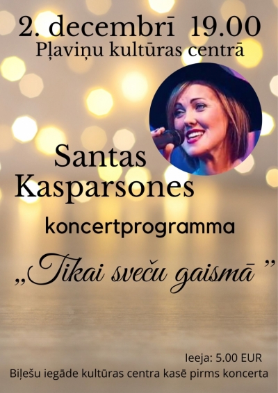 Koncerts