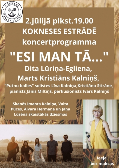Koncerts
