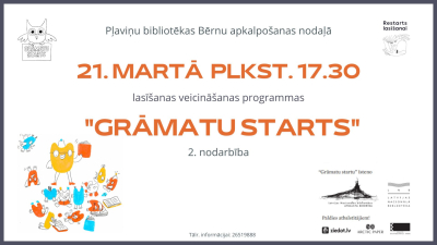 Pasākums
