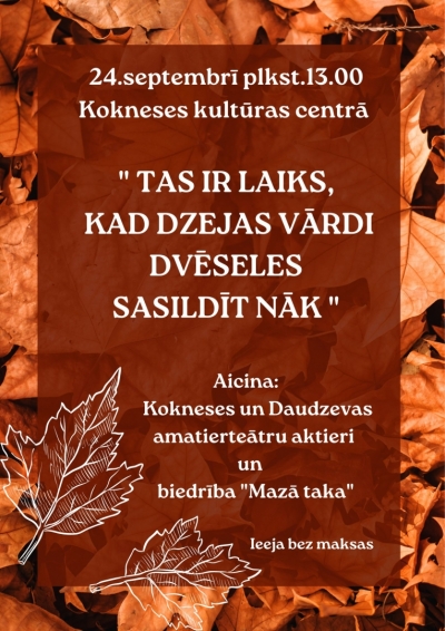 Pasākums