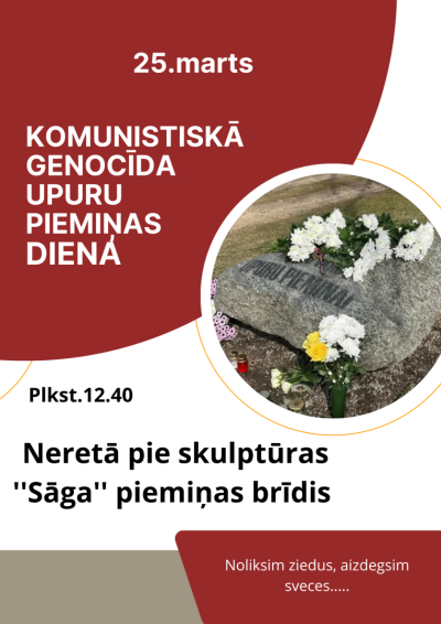 Pasākums