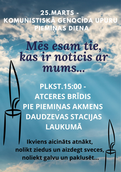 Pasākums