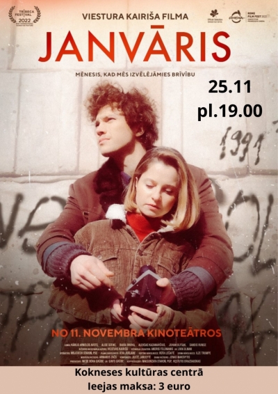filma
