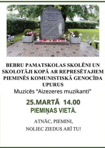 Pasākums
