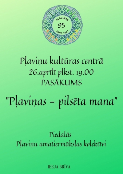 Pasākums