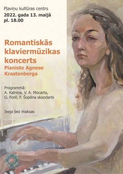 Koncerts