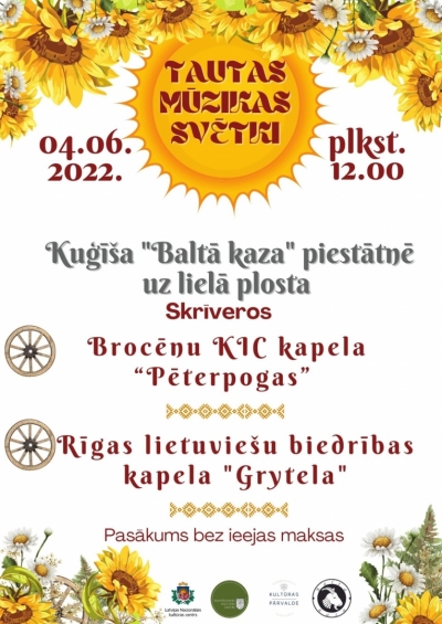 Svētki