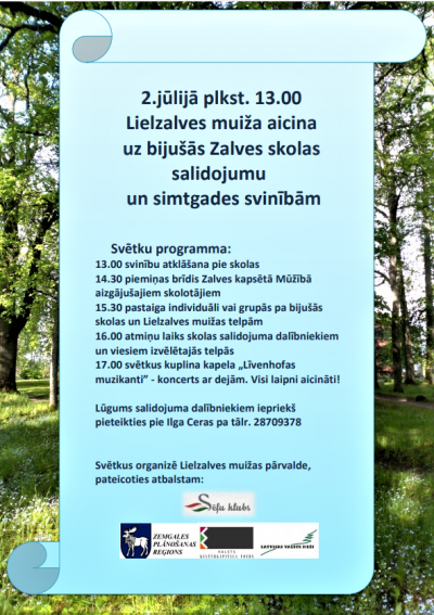 salidojums