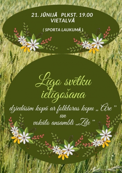 līgo