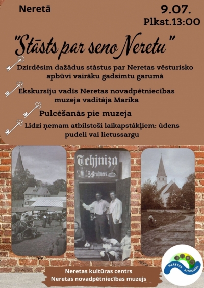 Svētki
