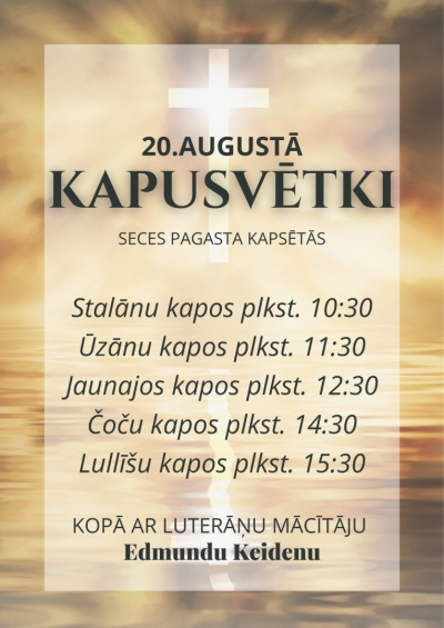 Svētki