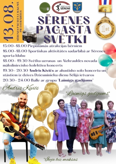 Svētki