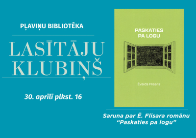 Pasākums