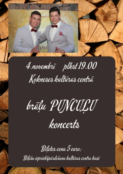Koncerts
