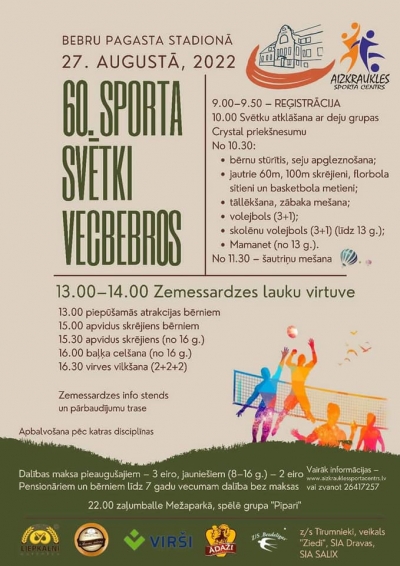Svētki