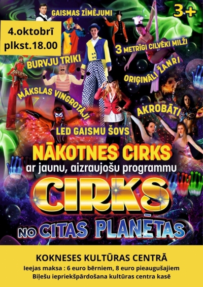 cirks
