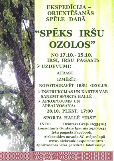 ekspedīcija