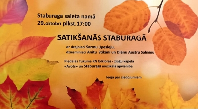 Pasākums