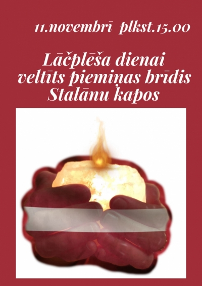 Pasākums
