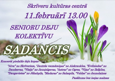 Koncerts