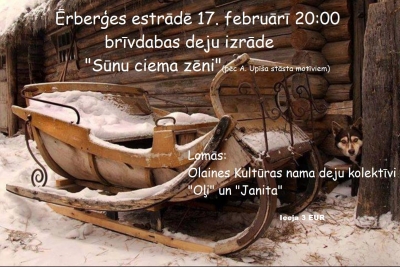 Izrāde