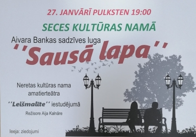 Izrāde