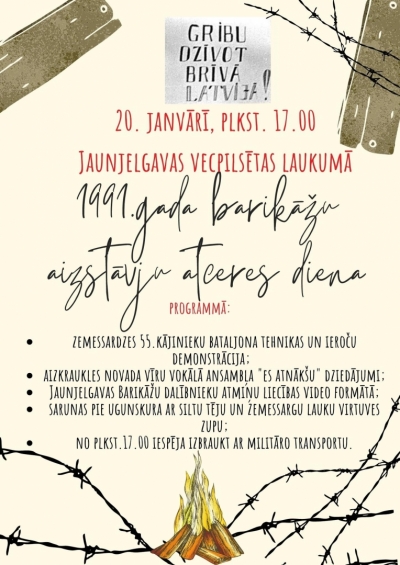 Pasākums
