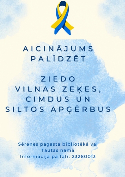 Pasākums
