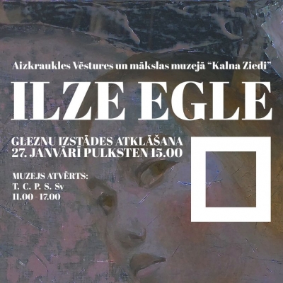 Izstāde