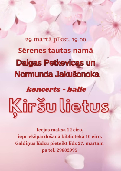 Pasākums