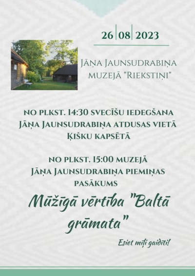Pasākums