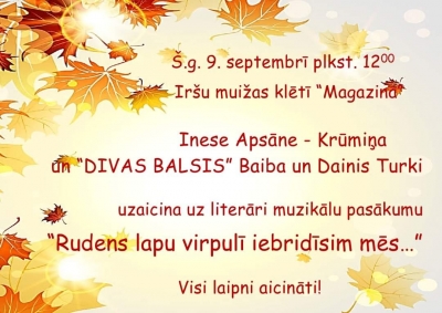 Pasākums