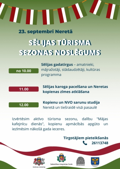 Pasākums