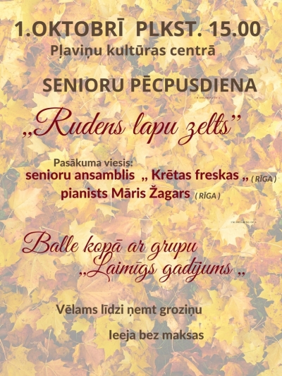 Pasākums