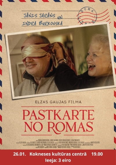 filma