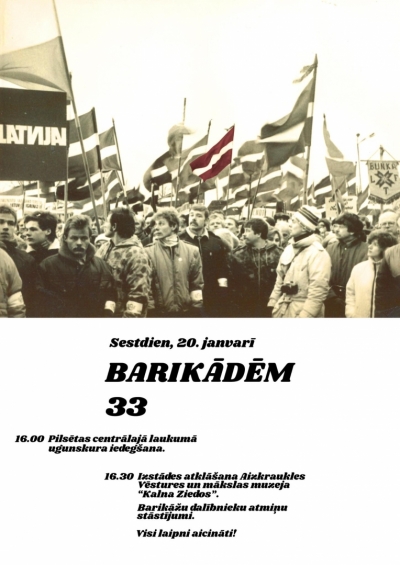 Pasākums