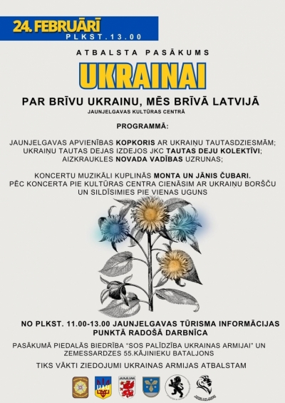 Pasākums