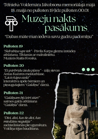 Pasākums