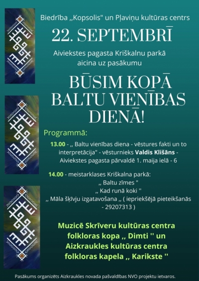 Pasākums