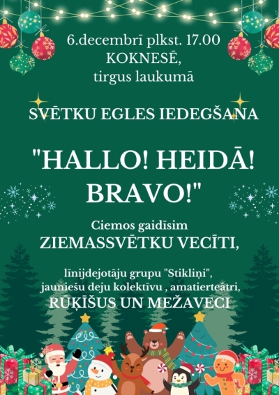 Pasākums