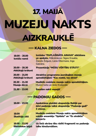 Pasākums